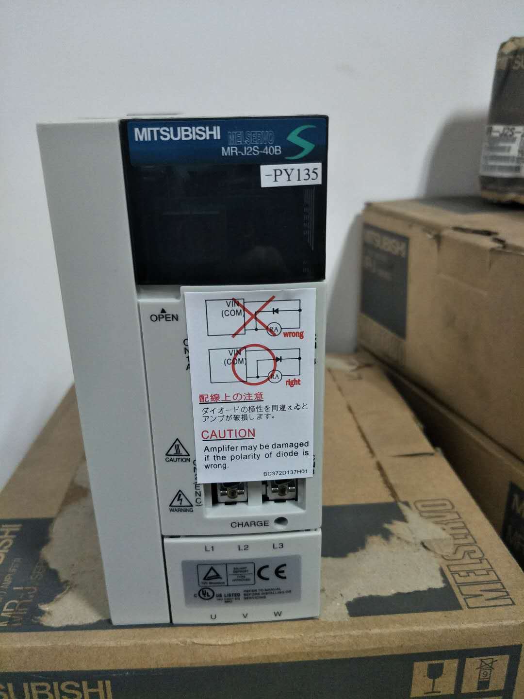 Mitsubishi MR-J2S-40B-PY135 Servo Drive MRJ2S40BPY135 New In Box Fast Shipping
