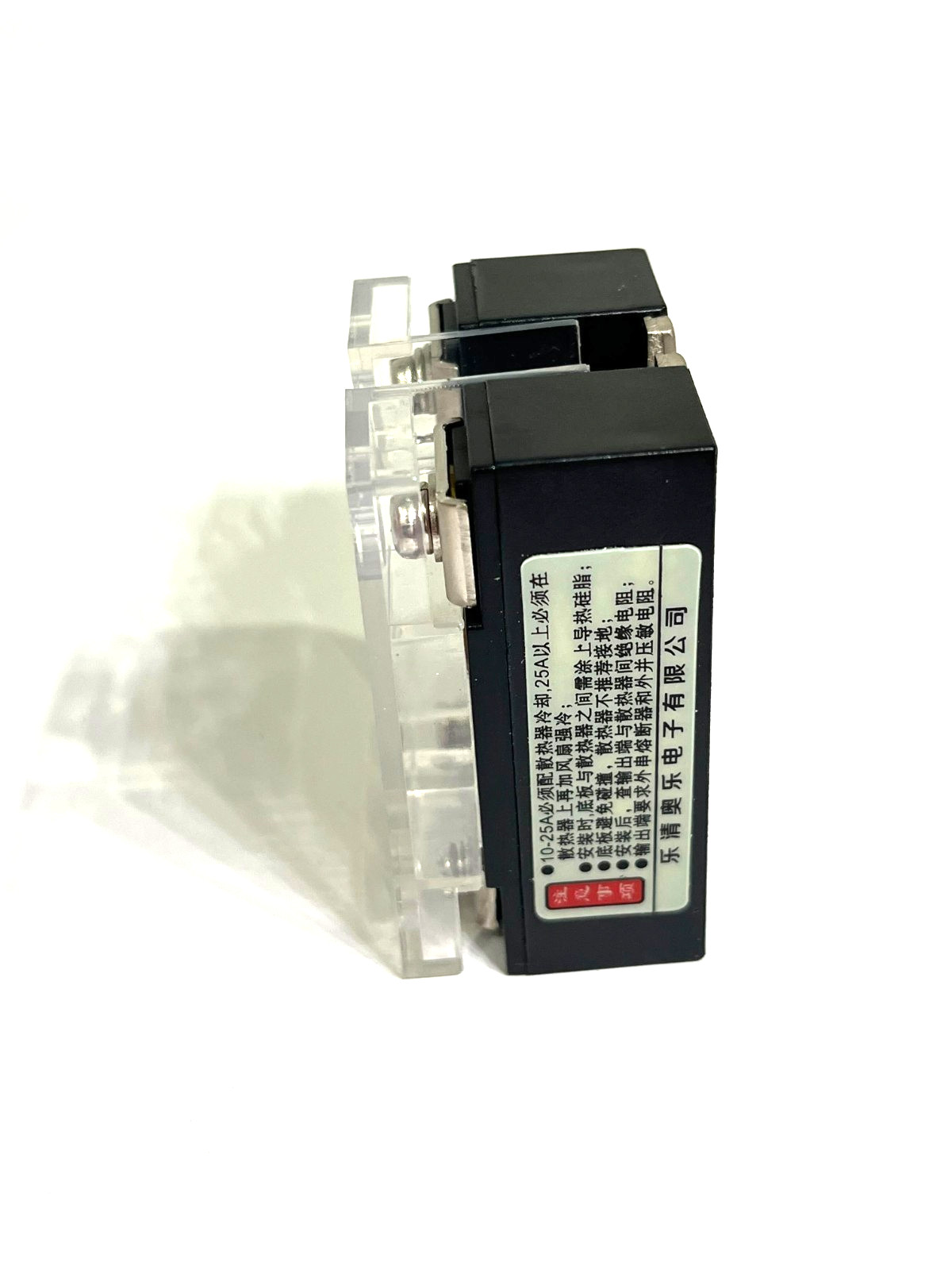 NEW Aole Electronic ASH-20DA Solid State Relay Module 3-32DC Input / 480 AC Load
