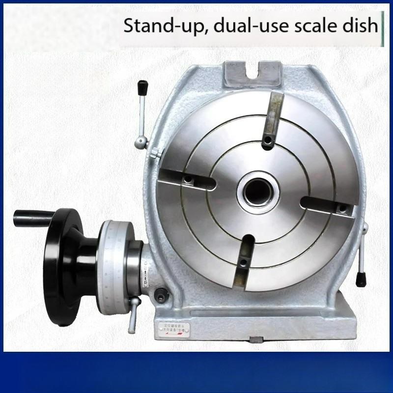 Vertical and Horizontal Dual-purpose Rotary Table  High-precision Dividing Head
