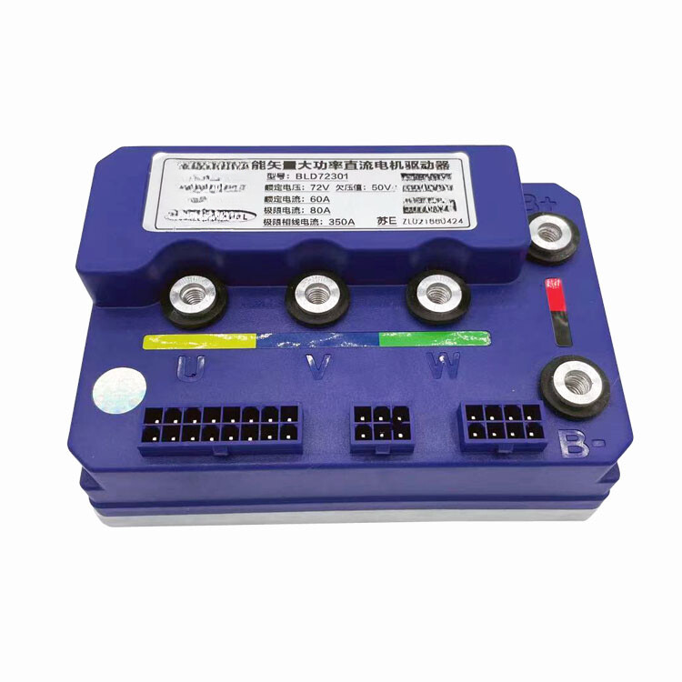 Modification Electric Motorcycle Sinusoidal Overspeed Controller Brushless 72301