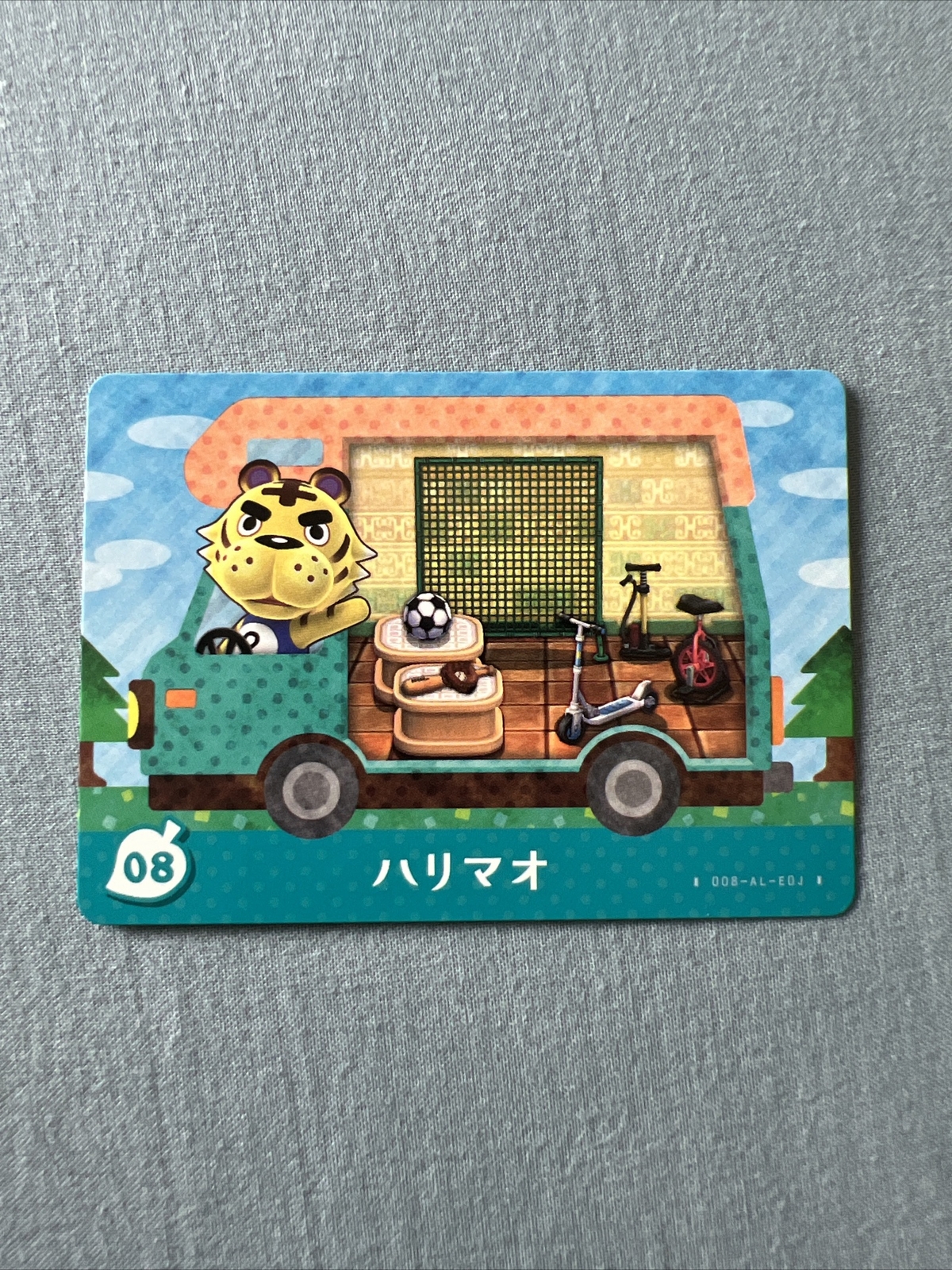 Tybalt 08 Japan Ver. RV Welcome Series  - Authentic Animal Crossing Amiibo Card