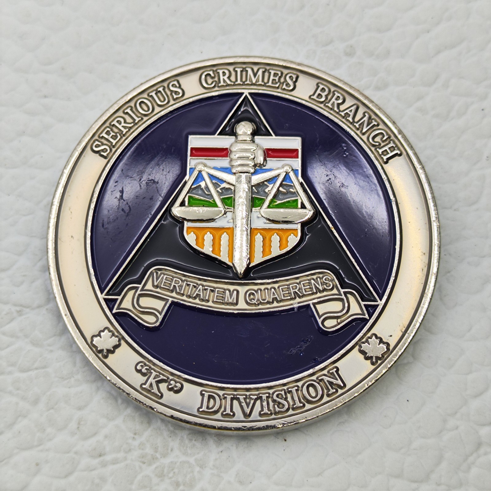 Royal Canadian Mounted Police Serious Crimes Branch "K" Division Challenge Coin