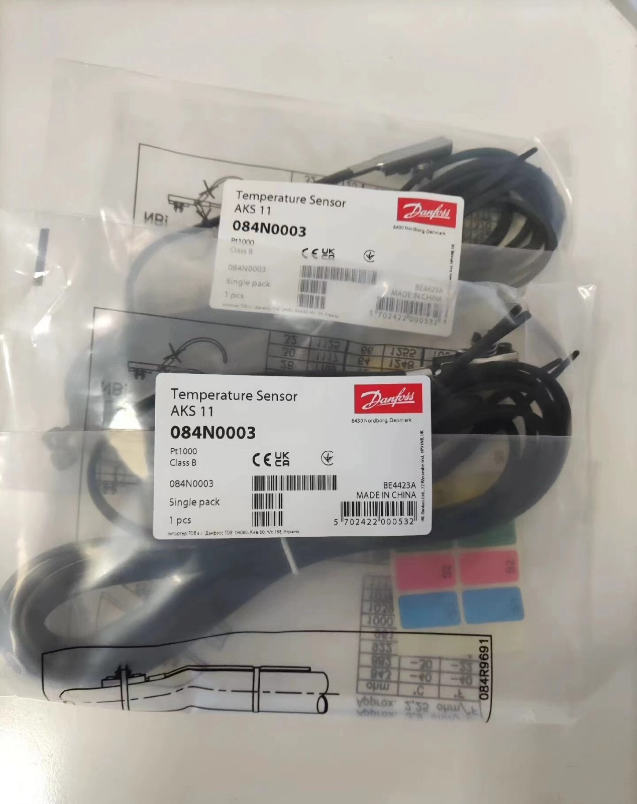 1PC Danfoss AKS11 084N0003 Temperature Sensor