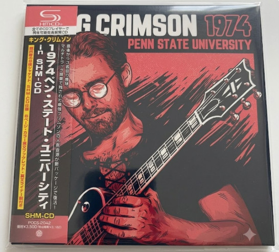 King Crimson 1974 Penn State University in SHM CD Bonus Track POCS-2042