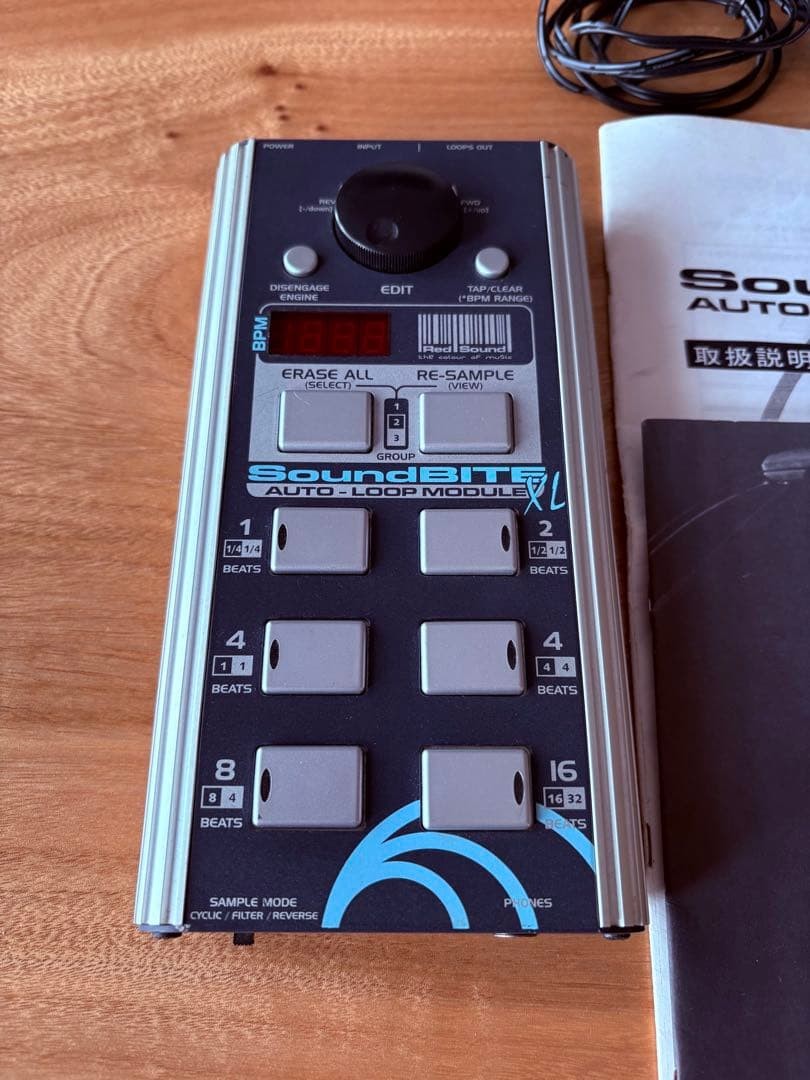 SoundBite Auto-Loop XL DJ Sampler 994813