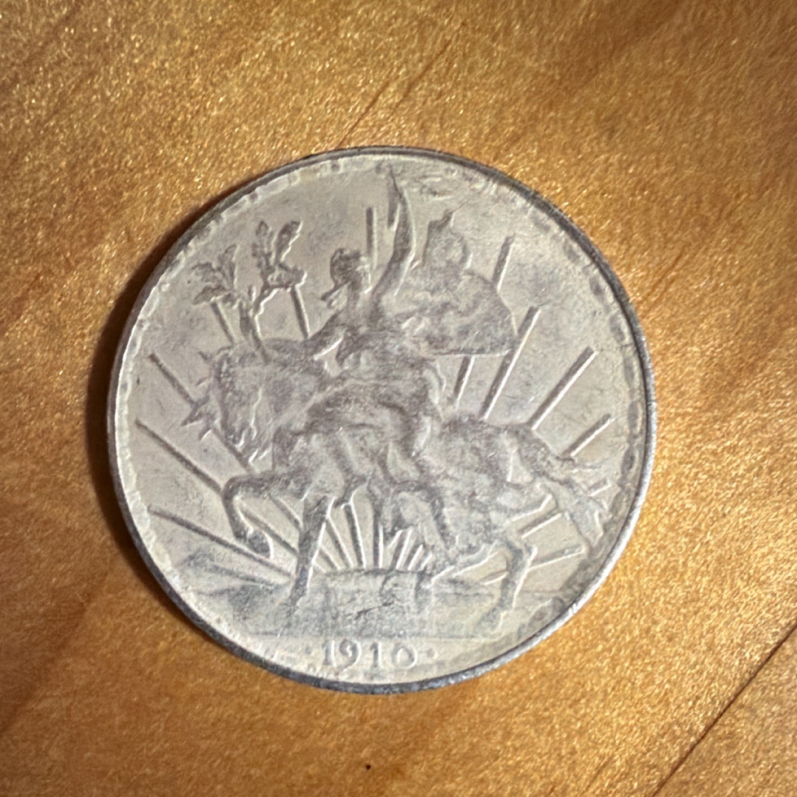 Mexican Silver Coin 1910 Horse and Rider Design
