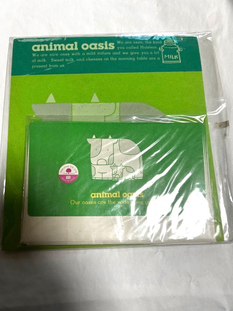 Showa Heisei Retro Young Kokuyo animal oasis letter set