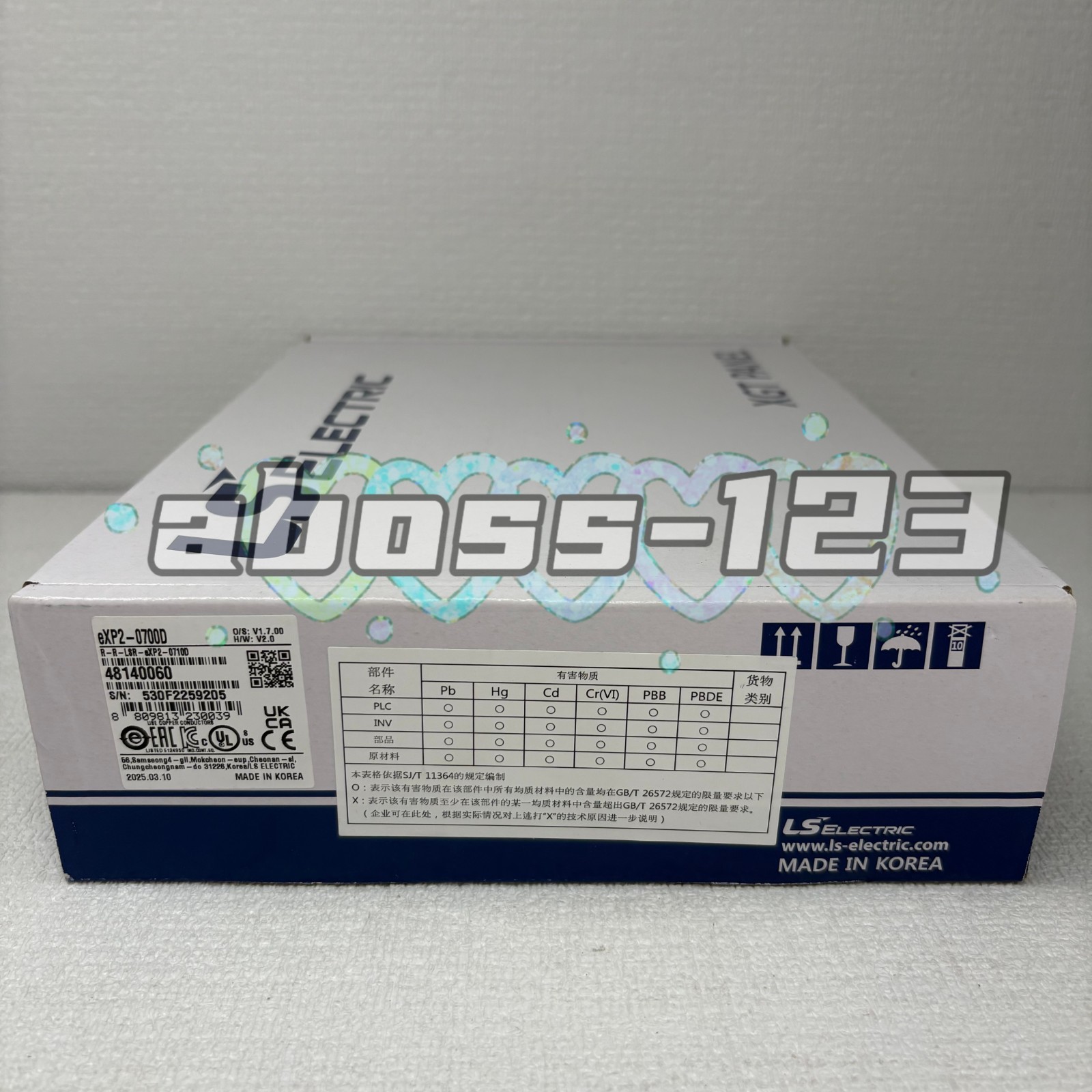 LS eXP2-0700D Touch screen#1pcs New In Box