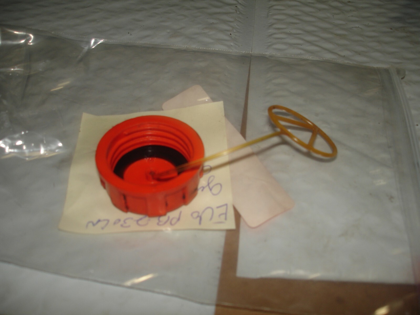 Echo pb-230ln gas cap blower part only Bin 227 pb230ln
