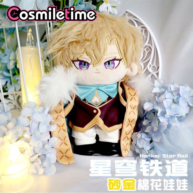 Honkai: Star Rail Aventurine 20cm Plush Doll Pillow Dress up Stuffed Toy Anime