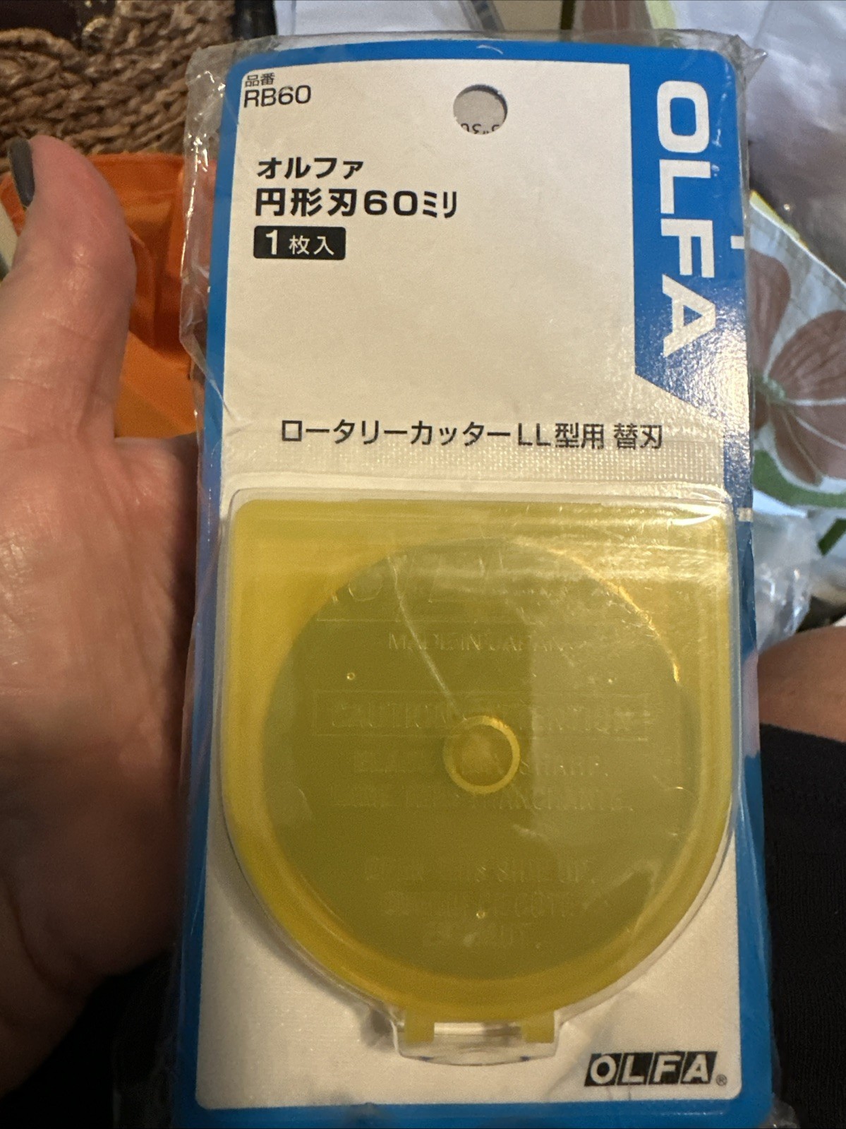 OLFA Rotary Cutter Blade 60mm X1 RB60-1 9455 LOT OF 5 NEW