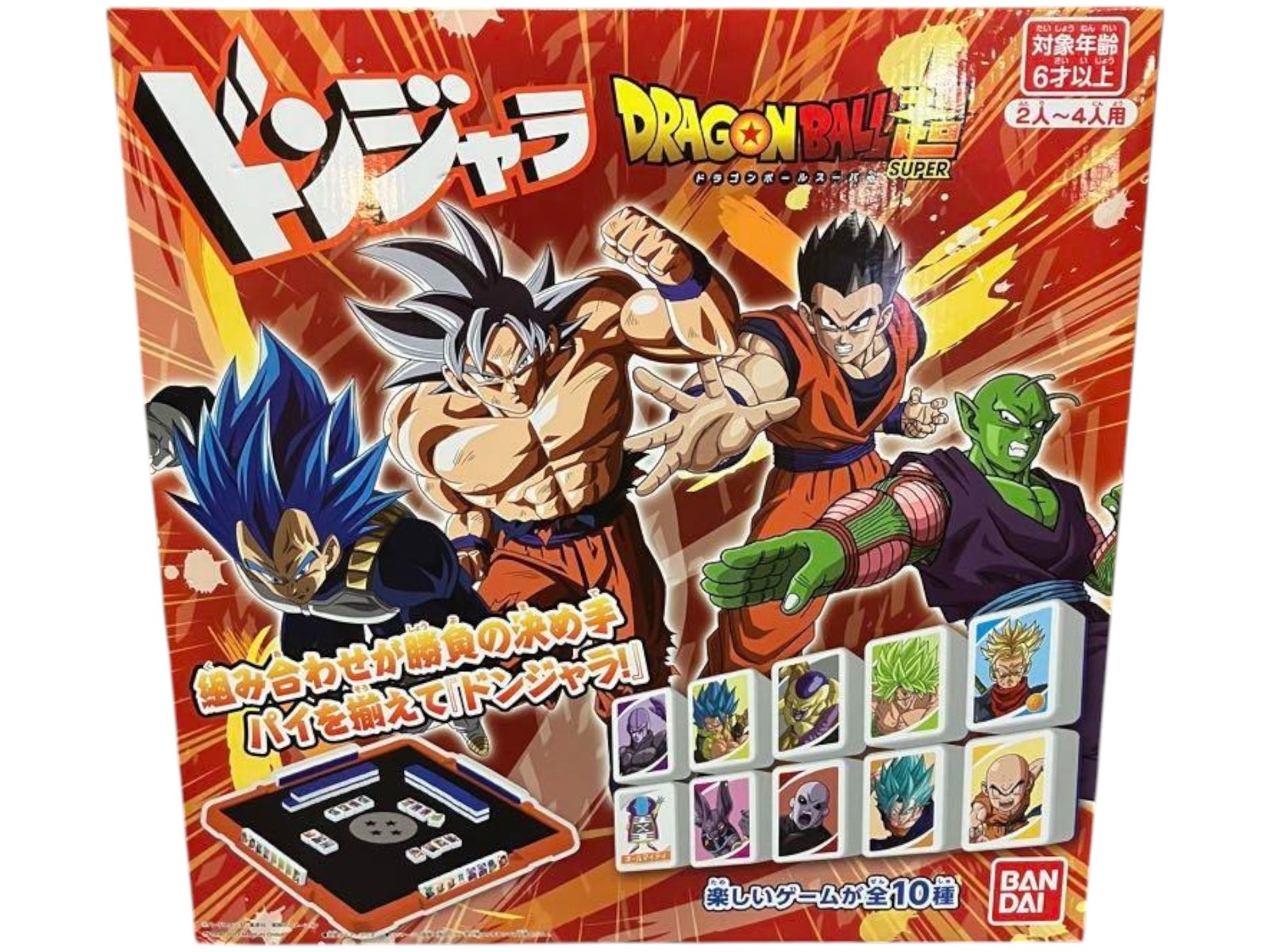 Bandai Donjara Dragon Ball Super Board Game 2-4 Players Opened Unused Japan