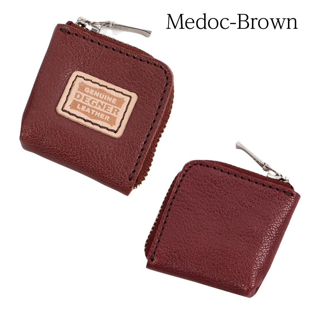 Leather Coin Case [W-131]