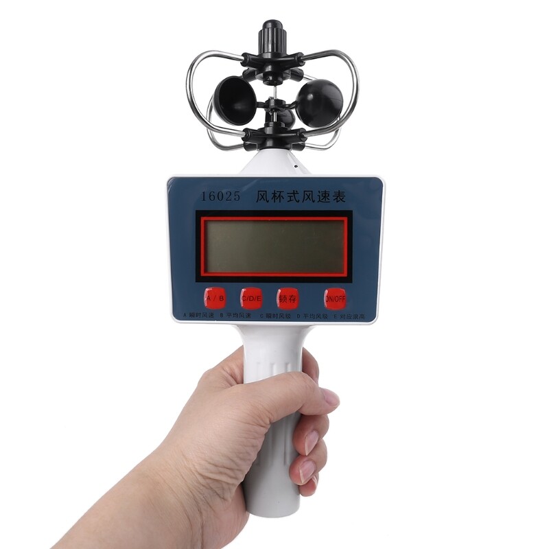 Anemometer Wind Speed Gauge Cup Digital Professional Small Average Wind