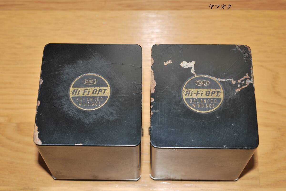Tango CRD-8 8kΩpp Output Transformer Pair Used Audio Transformer Set