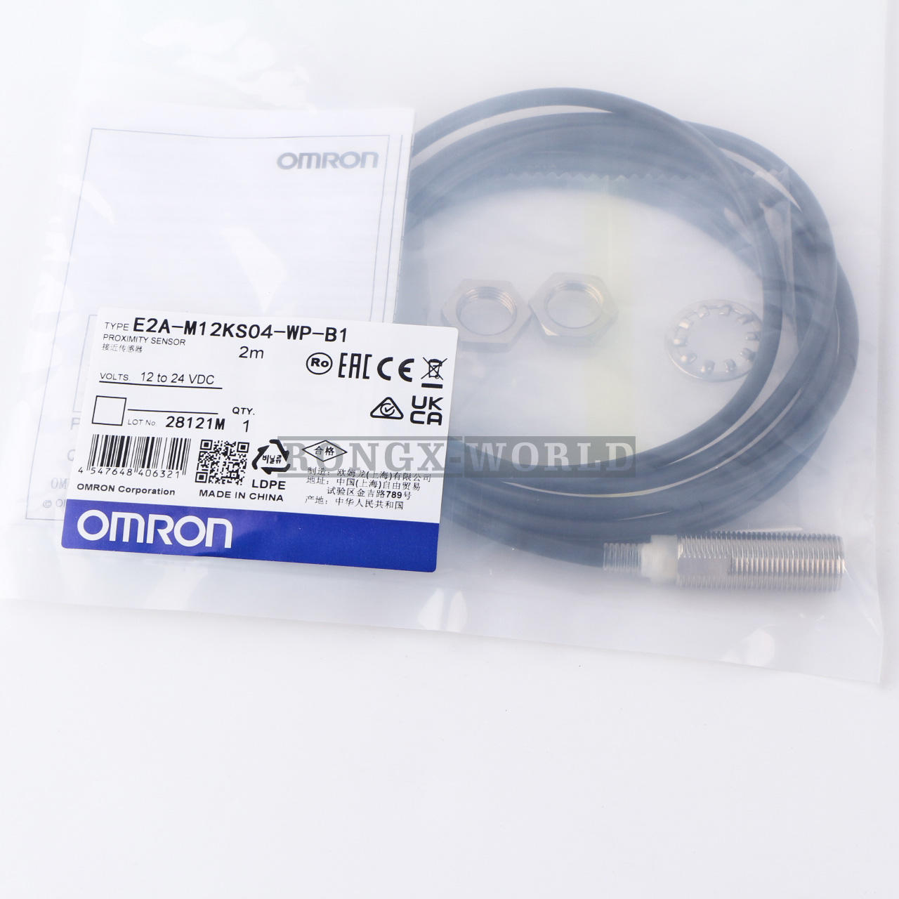 New 1PCS OMRON E2A-M12KS04-WP-B1 E2AM12KS04WPB1 Photoelectric Switch