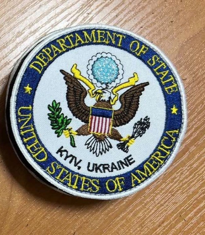 Ukraine Patch  - Departament of State in Kyiv - Ukraine + USA