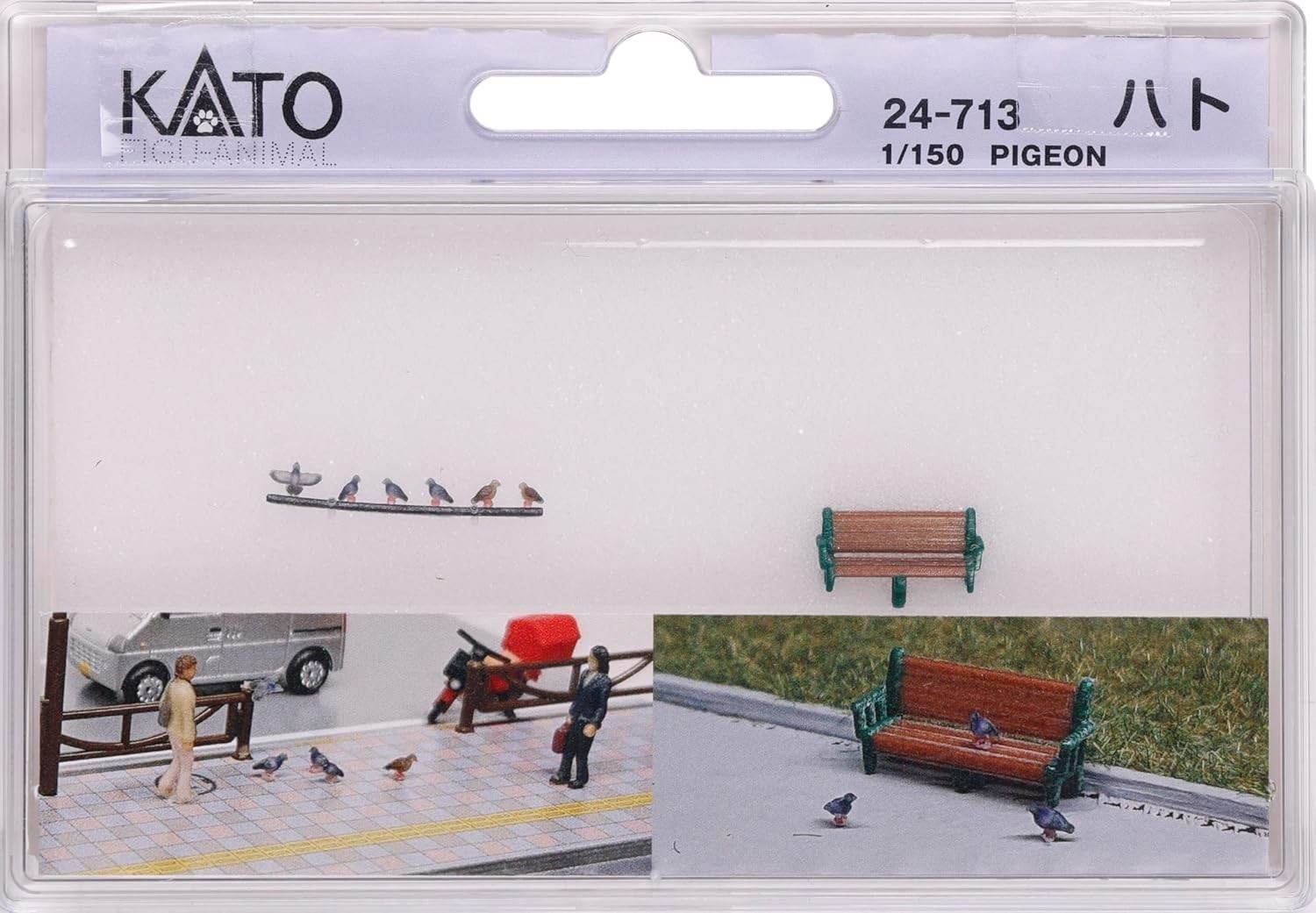 KATO 24-713 Pigeon diorama supplies new free shipping