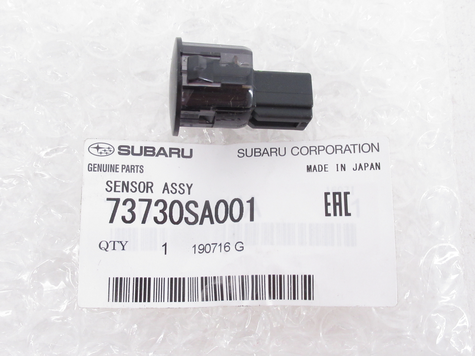Genuine OEM Subaru 73730SA001 Sun Load Sensor Cabin Temperature