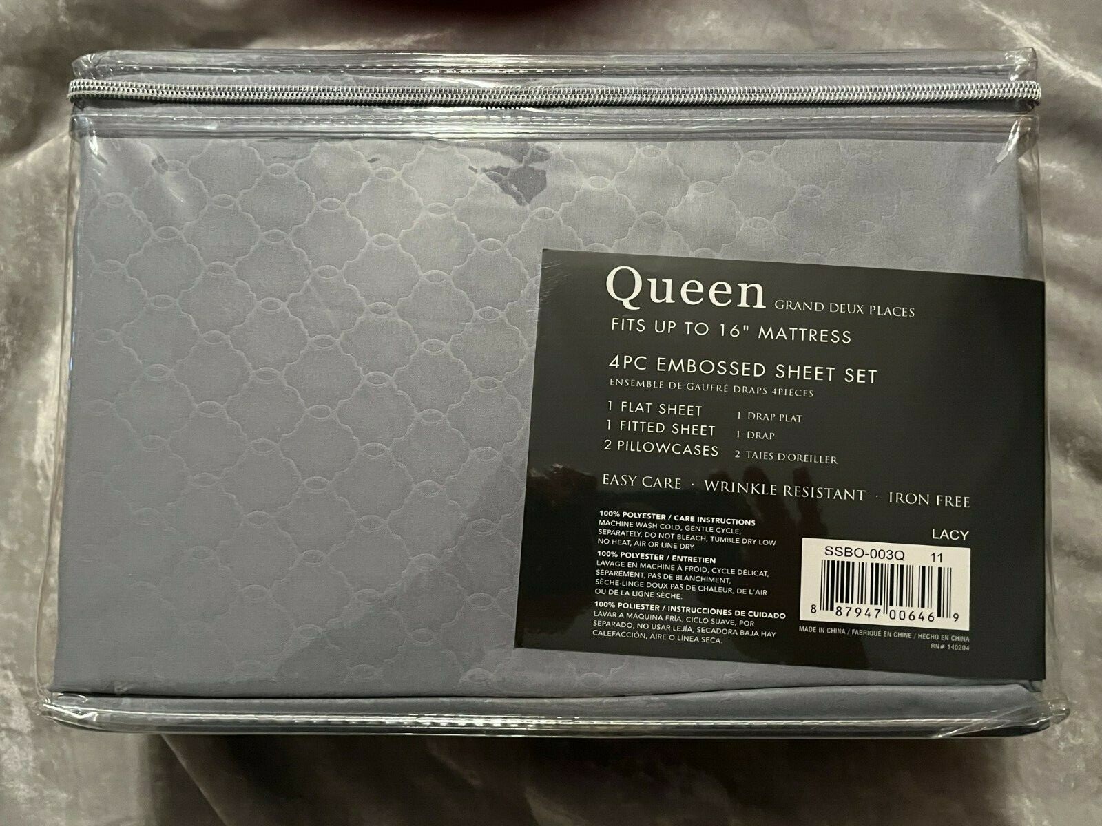 Gray Embossed Queen Sheet Set Soft Bed 4 pc Deep Pockets Wrinkle Resist NEW!