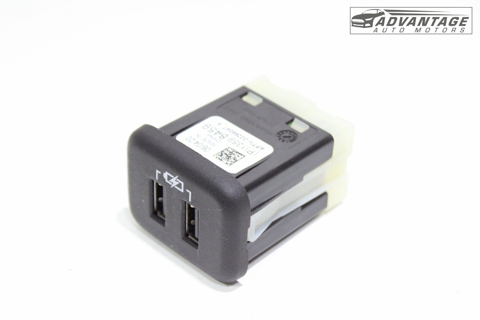 2014-2023 CHEVROLET TRAVERSE CENTER CONSOLE ADAPTER DUAL CHARGING USB PORT OEM