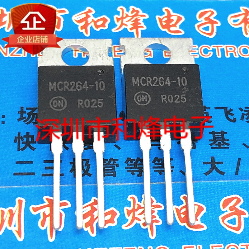 10PCS MCR264-10 TO-220