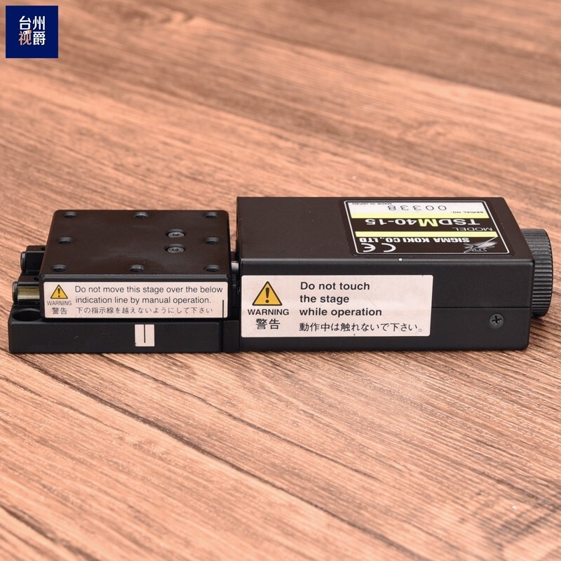 1PCS USED TSDM40-15