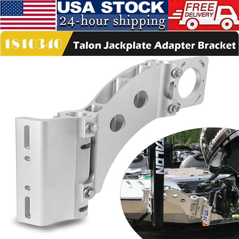 for Minn Kota 1810340 Talon Side-Mounted Jack Plate Bracket G2-Port/Starboard