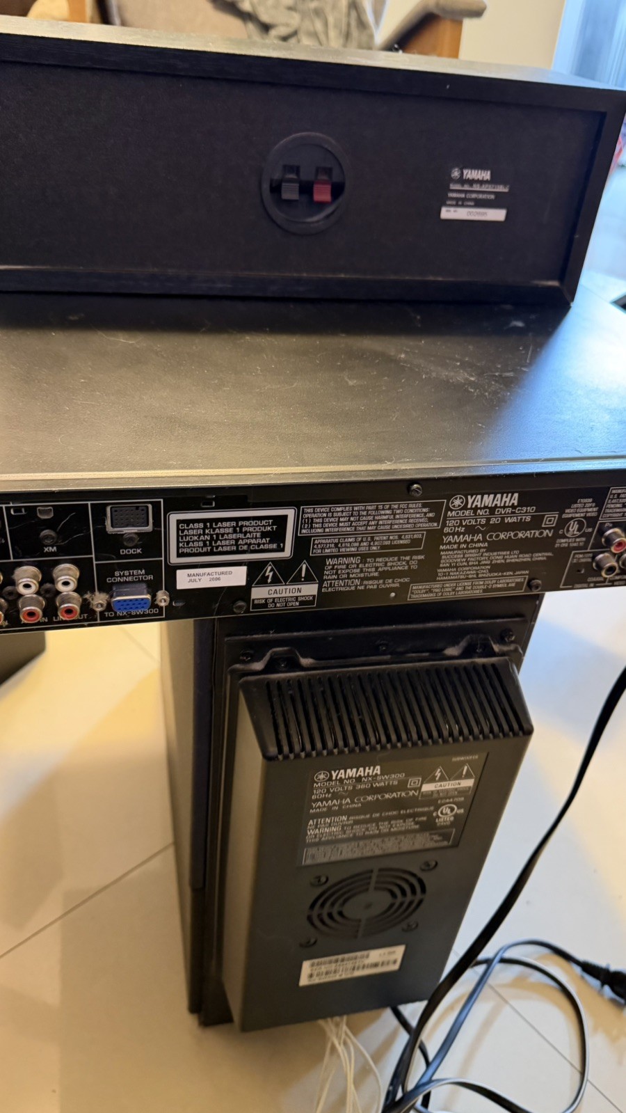 Yamaha Home Theater System