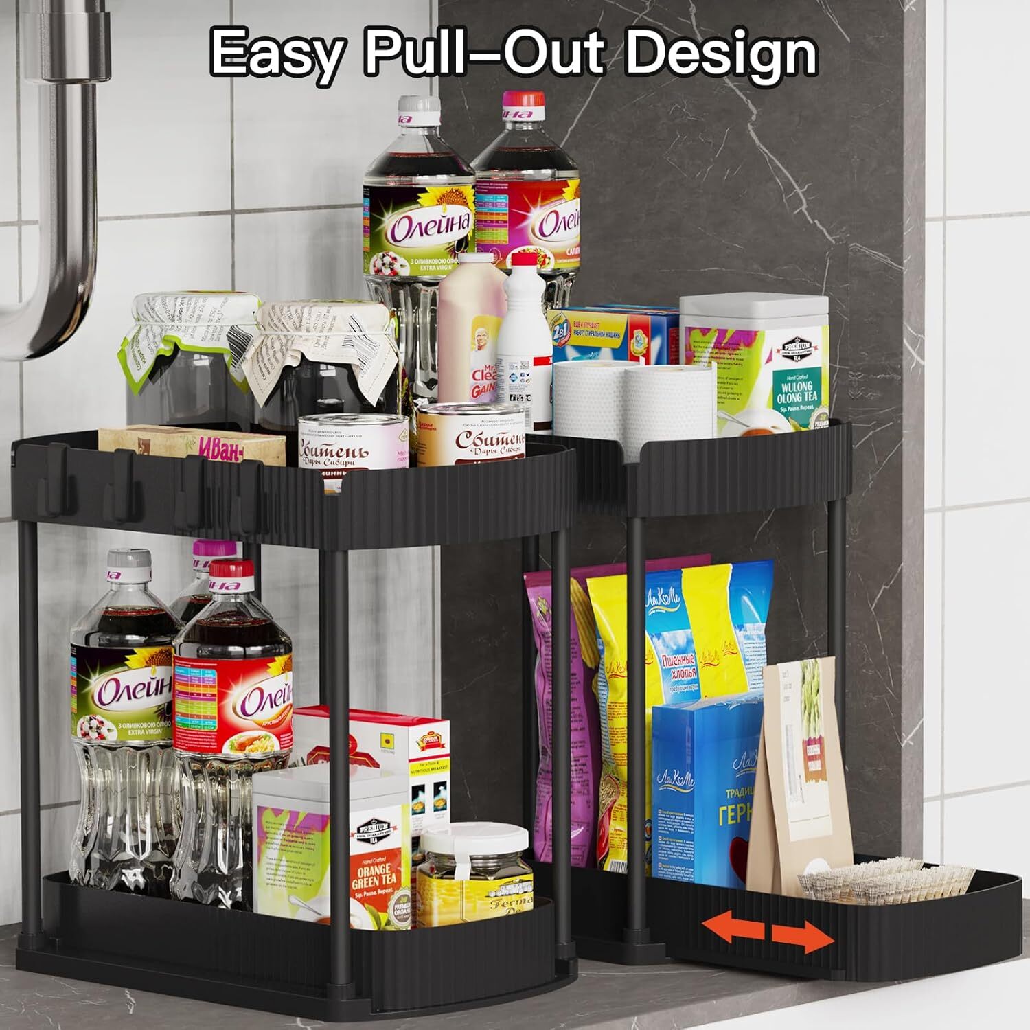 2 Pack Multi-Purpose Pull-Out Storage Organizers,Under Sink Organizers Storage