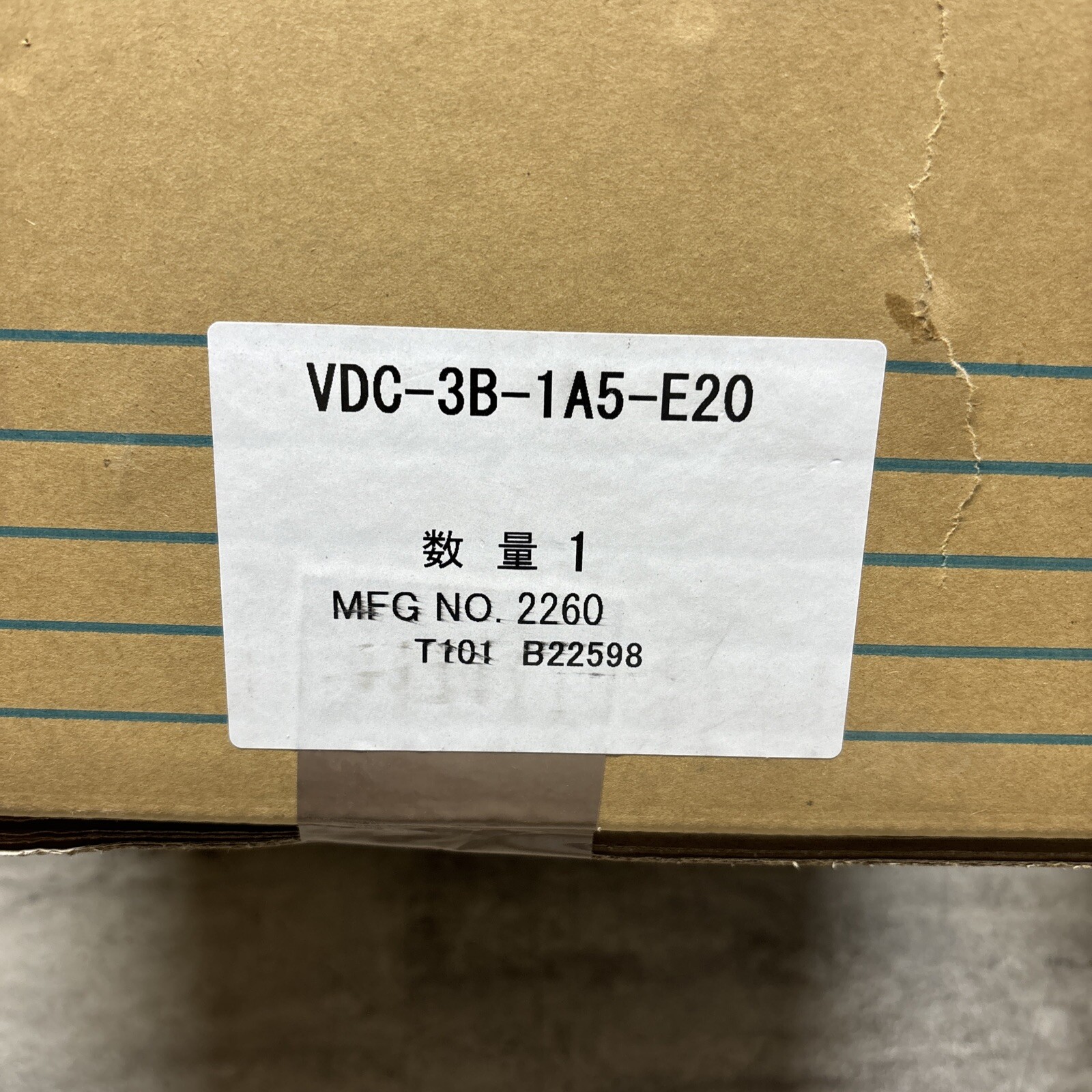 NACHI VDC-3B-1A5-E20 2260 High Pressure Variable Vane Pump Unit, New