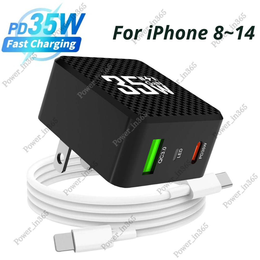 35W GaN Fast Charger Power Adapter USB C Cable For iPhone 14 13 12 11 XS XR X 8