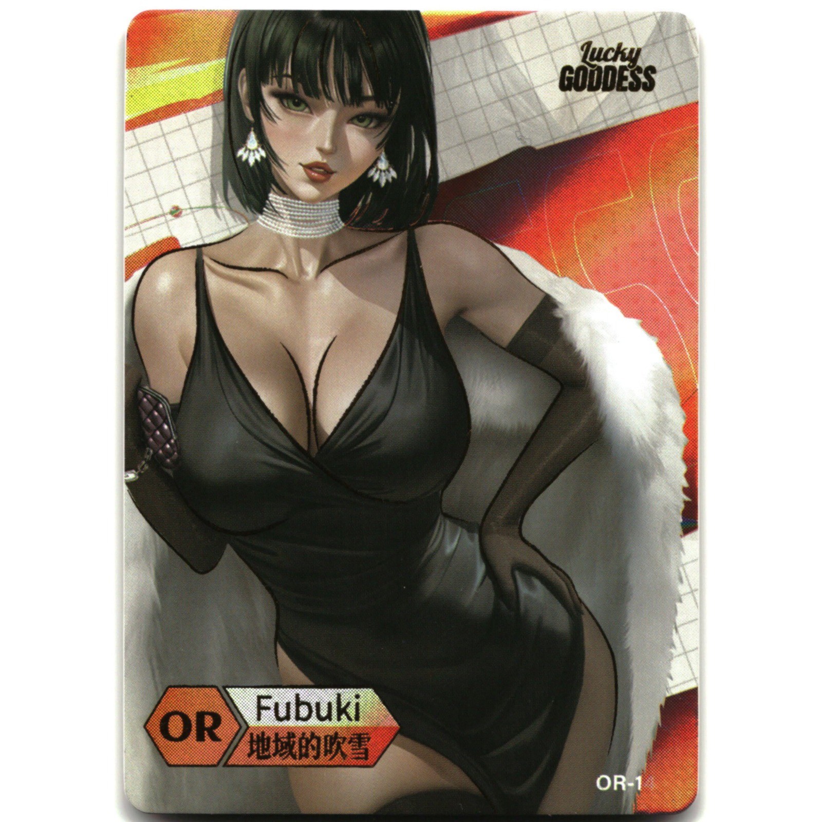 Goddess Story Waifu Card Lucky Goddess 2 Fubuki OR-13 One-Punch Man