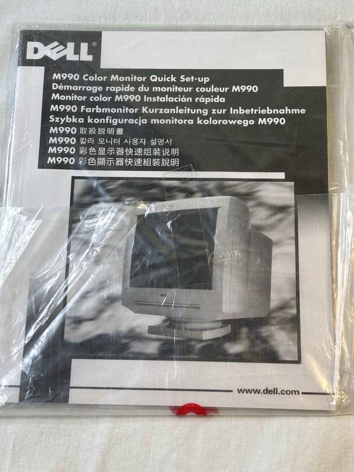 Dell Computer User Guide 1998 NEW NIP With CD