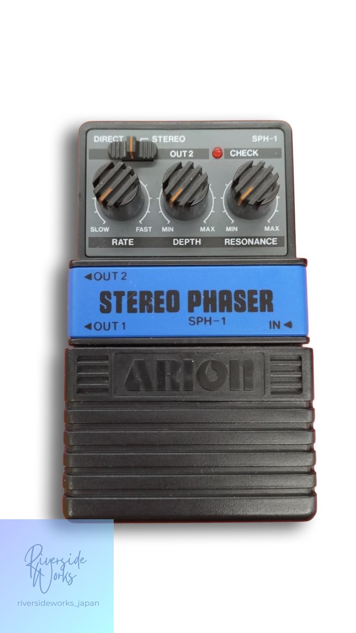 Arion SPH-1 Stereo Phaser Effects Pedal Guitar