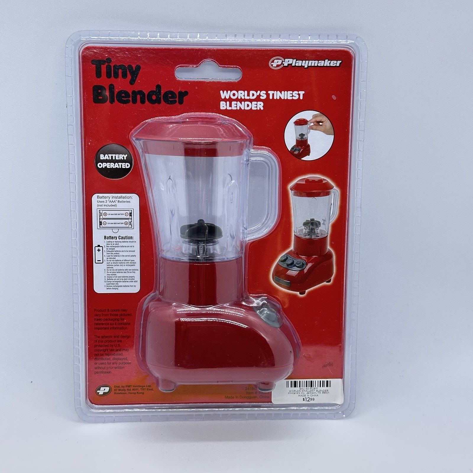 New Playmaker World's Tiniest Real Working Blender Red Miniature Functional NIP
