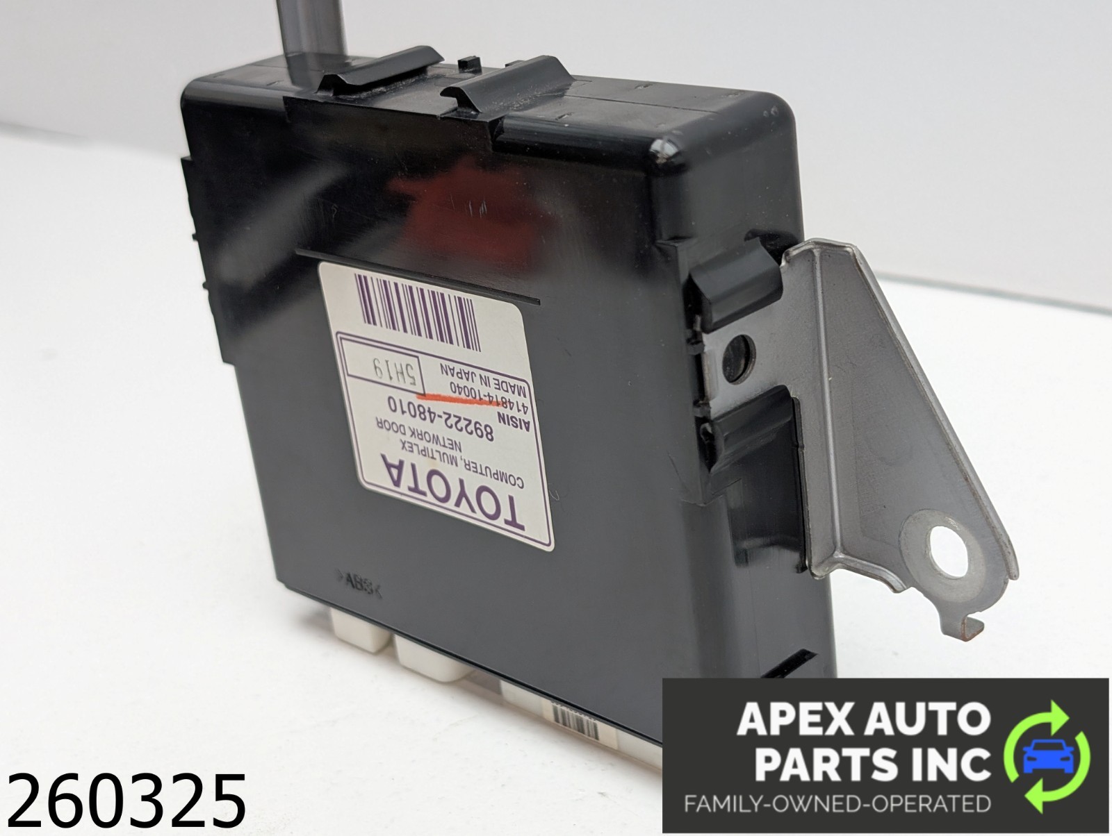 OEM 2006 Lexus RX 400h 3.3L MULTIPLEX NETWORK DOOR CONTROL UNIT