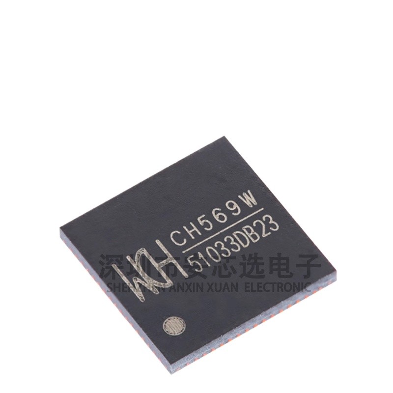 10 Piece Set Ch569w Ch569 QFN-68 32-Bit RISC Microcontroller MCU SCM Chip