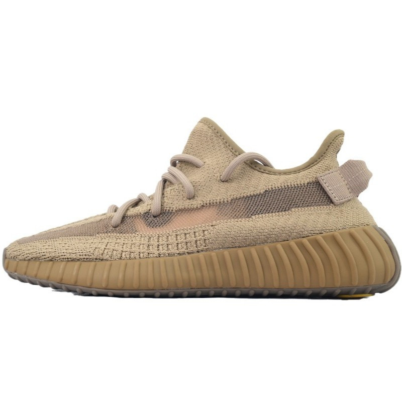 Yeezy Boost 350 V2 Earth FX9033
