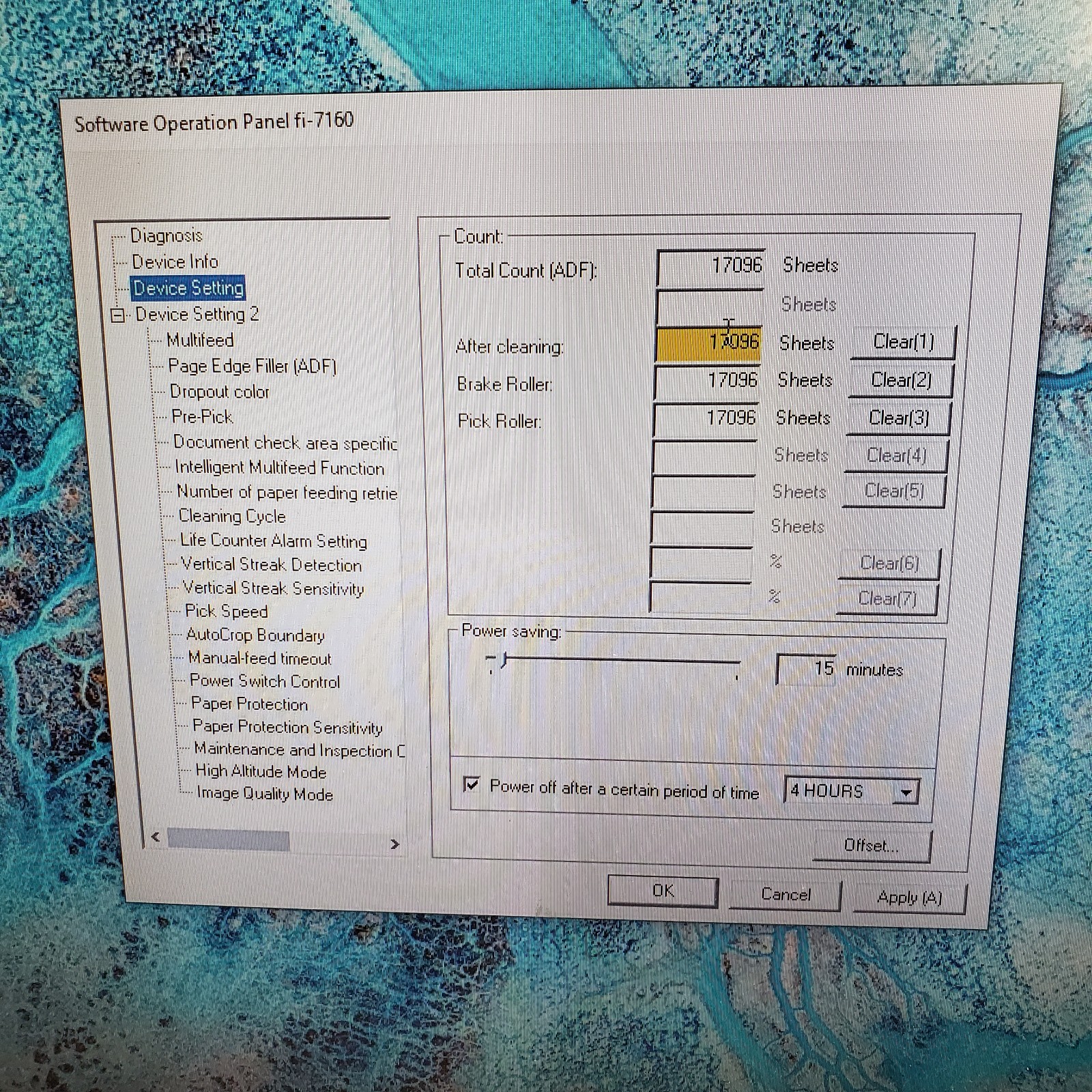 Fujitsu fi-7160 Color Document Scanner Duplex 17.1K Pgs NO ADAPTER MISSING INPUT