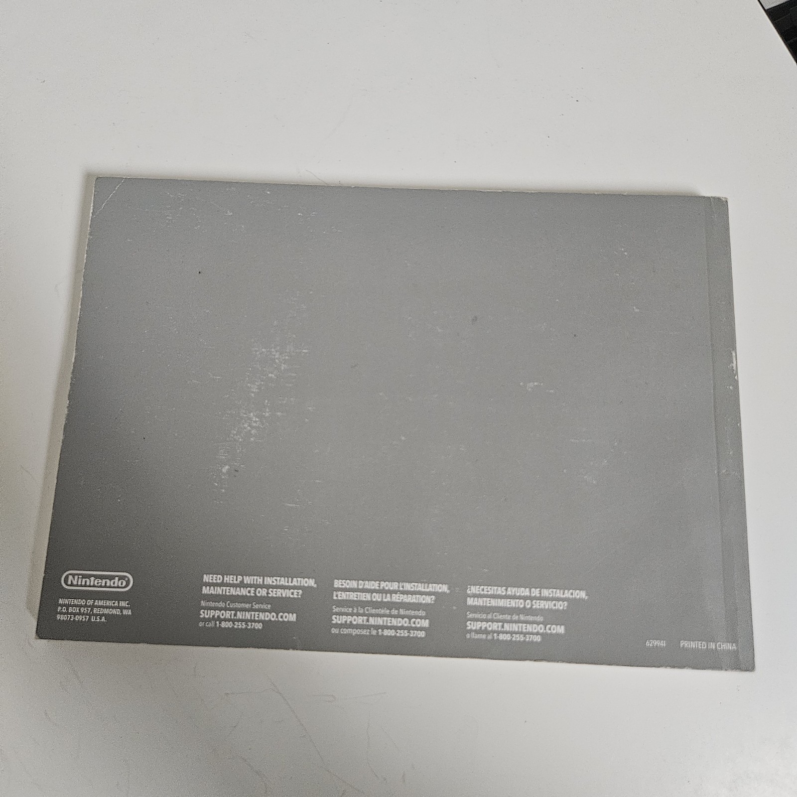 Wii User and Instructional Manual
