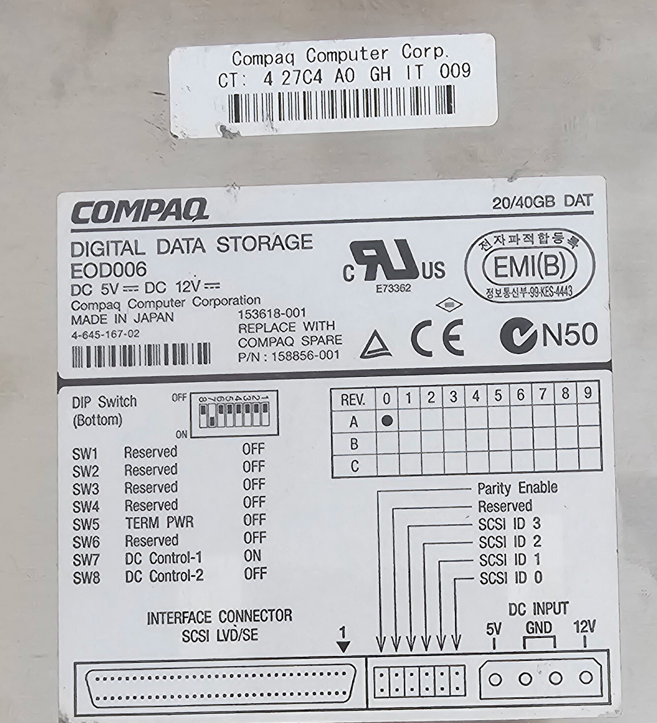 Vintage Compaq Digital Data Storage EOD006 20/40GB DAT