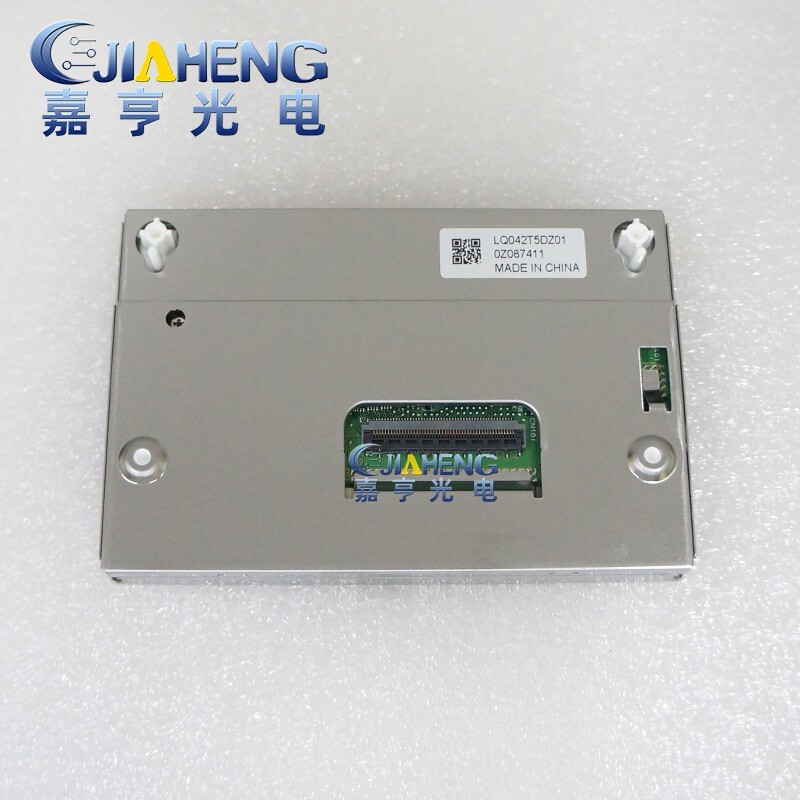 LQ042T5DZ07 LQ042T5DZ13A LQ042T5DZ13K DZ11 LCD screen display panel