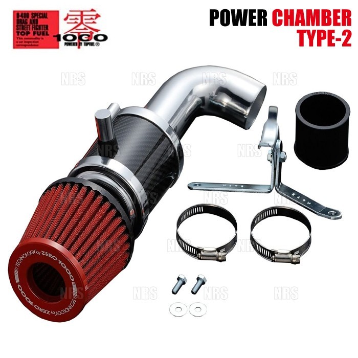 ZERO1000 POWER CHAMBER T-2 RED For HONDA FIT MT GD3 4 102-H020M
