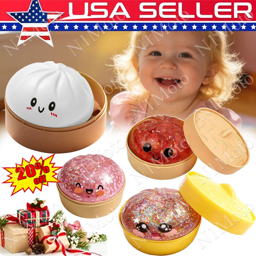 Mystery Squishy Bun Dumpling RARE GLITTER Limited Edition CE