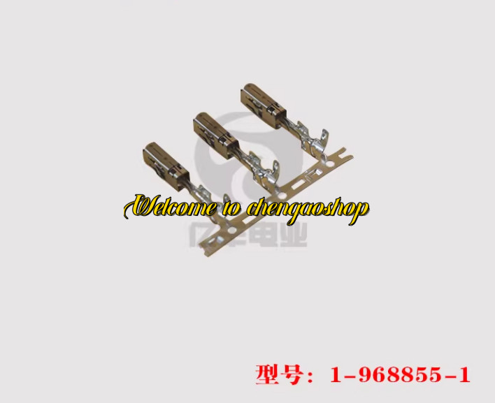 ✅🔥100PC NEW Terminal 1-968855-1 connector #L1847T LZ