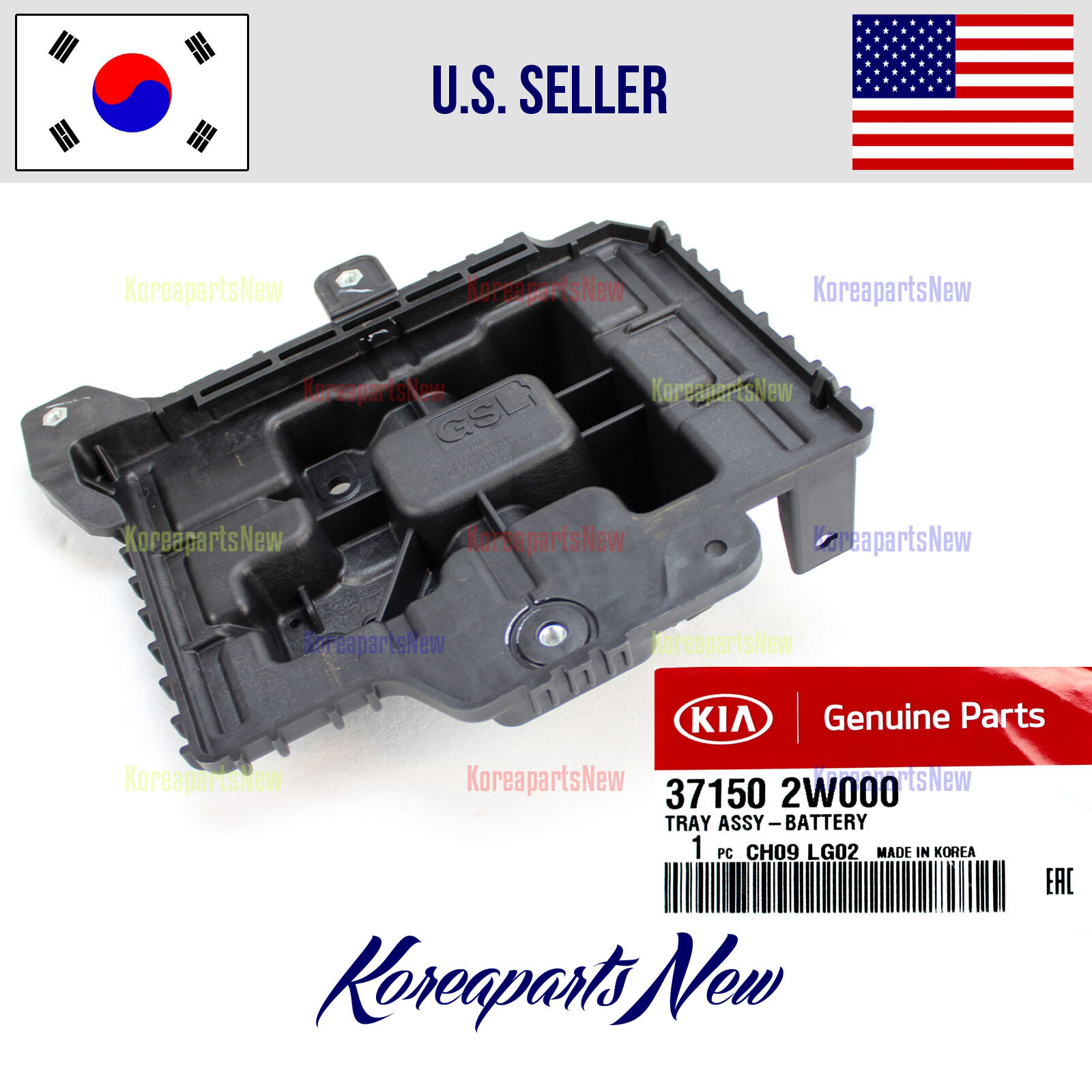 Battery Tray 371502W000 ⭐GENUINE⭐ fits Sorento 2014-2015 | Santa Fe 2013-2016