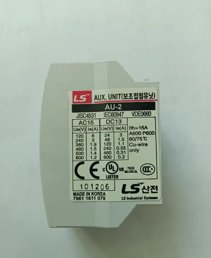 1PC NEW LS Auxiliary contact AU-2 2NO #LL