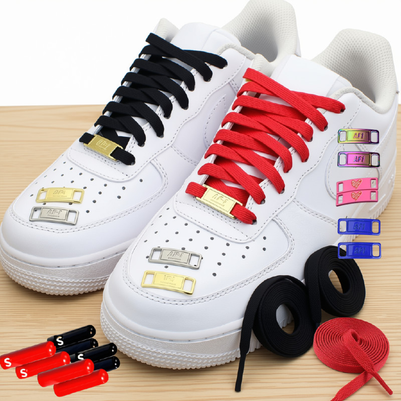 AF1 Shoelace Set - Lace Lock + Metal Aglet Tip Options