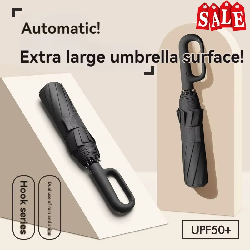 1pc 20-Rib Automatic Folding Umbrella Men Women Strong Windproof Sun Rain - NEW